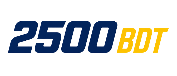 2500 BDT লোগো